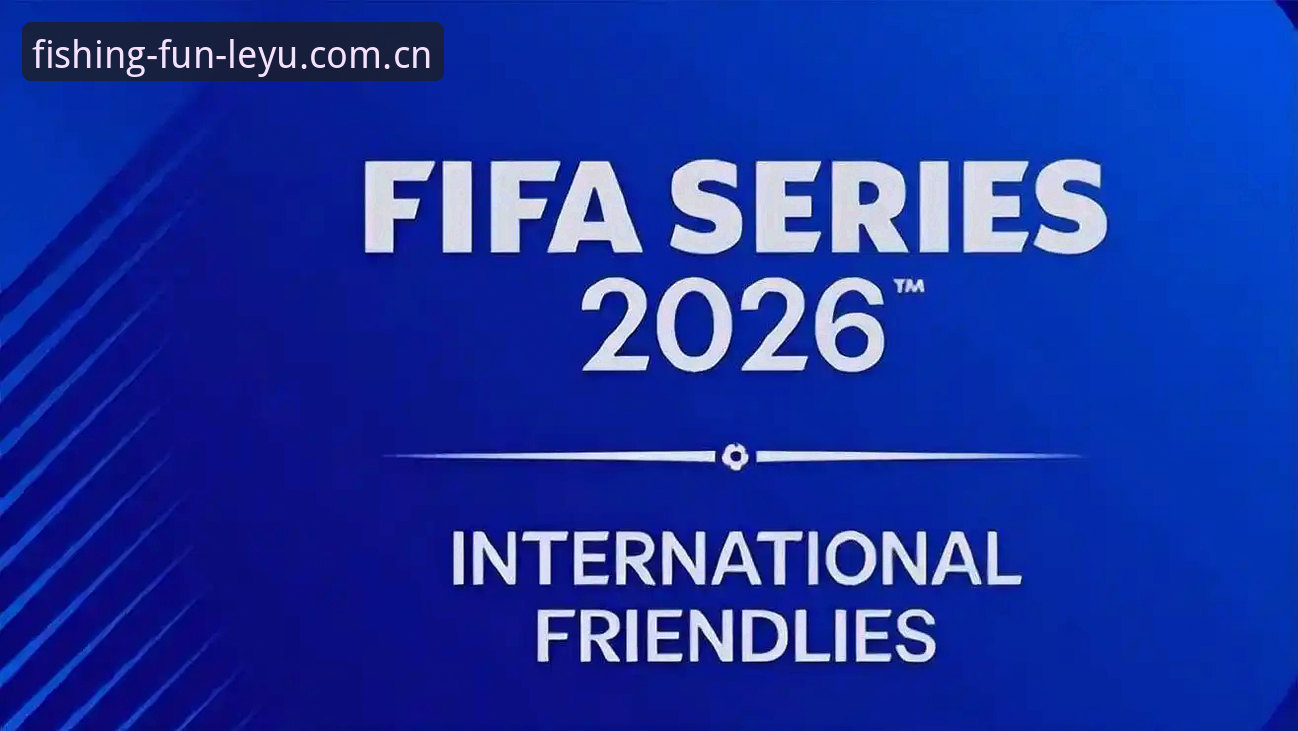 2026乐鱼leyu注册用户关注：世界杯观赛受阻背后，美国签证政策与中东局势成